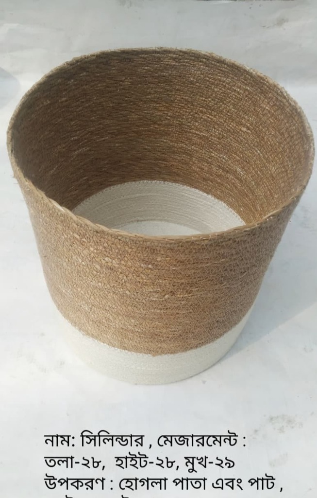 সিলিন্ডার ২৮×২৮×২৯ (Large Storage Cylinder) - Handcrafted Bangladeshi Hogla Leaf & Jute Craft - Sadaf Logistic